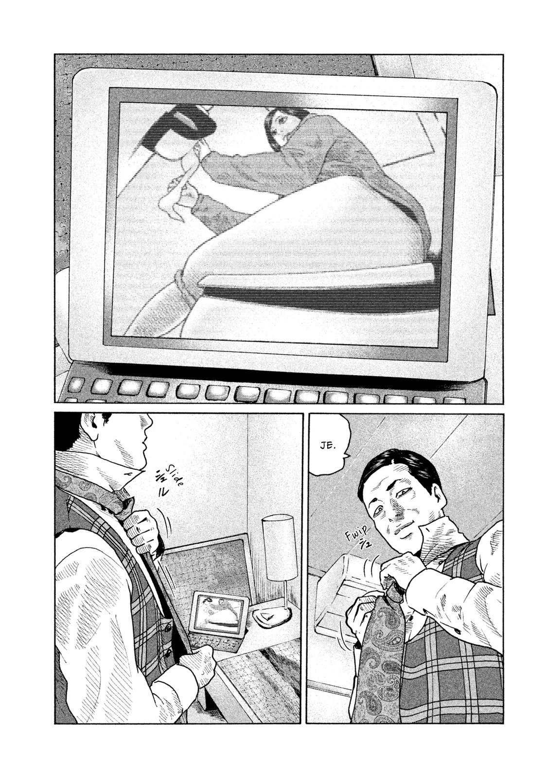 Read The Fable ES Manga Online