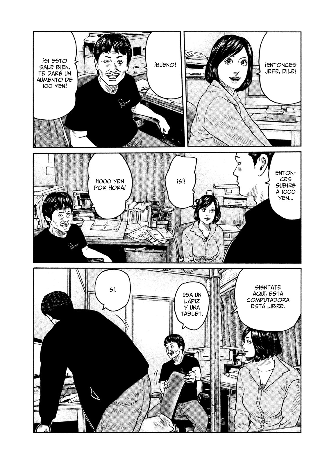 Read The Fable ES Manga Online