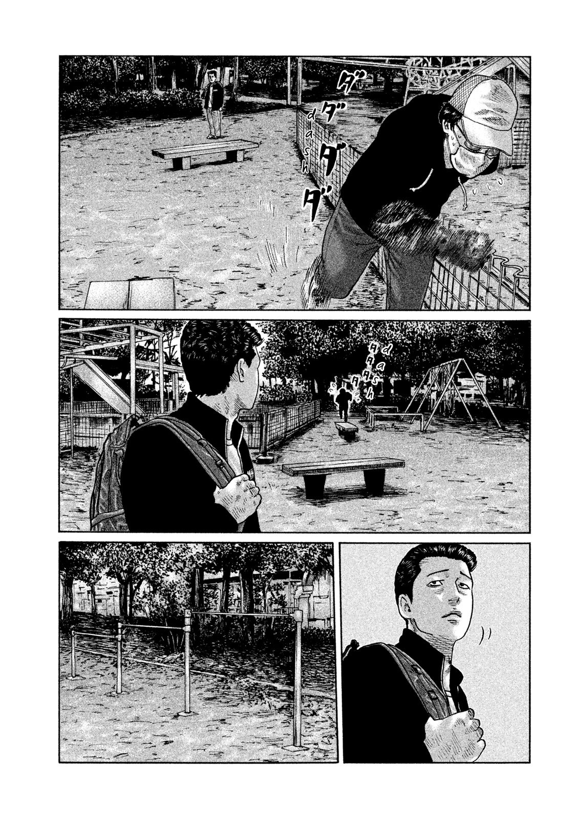 Read The Fable ES Manga Online