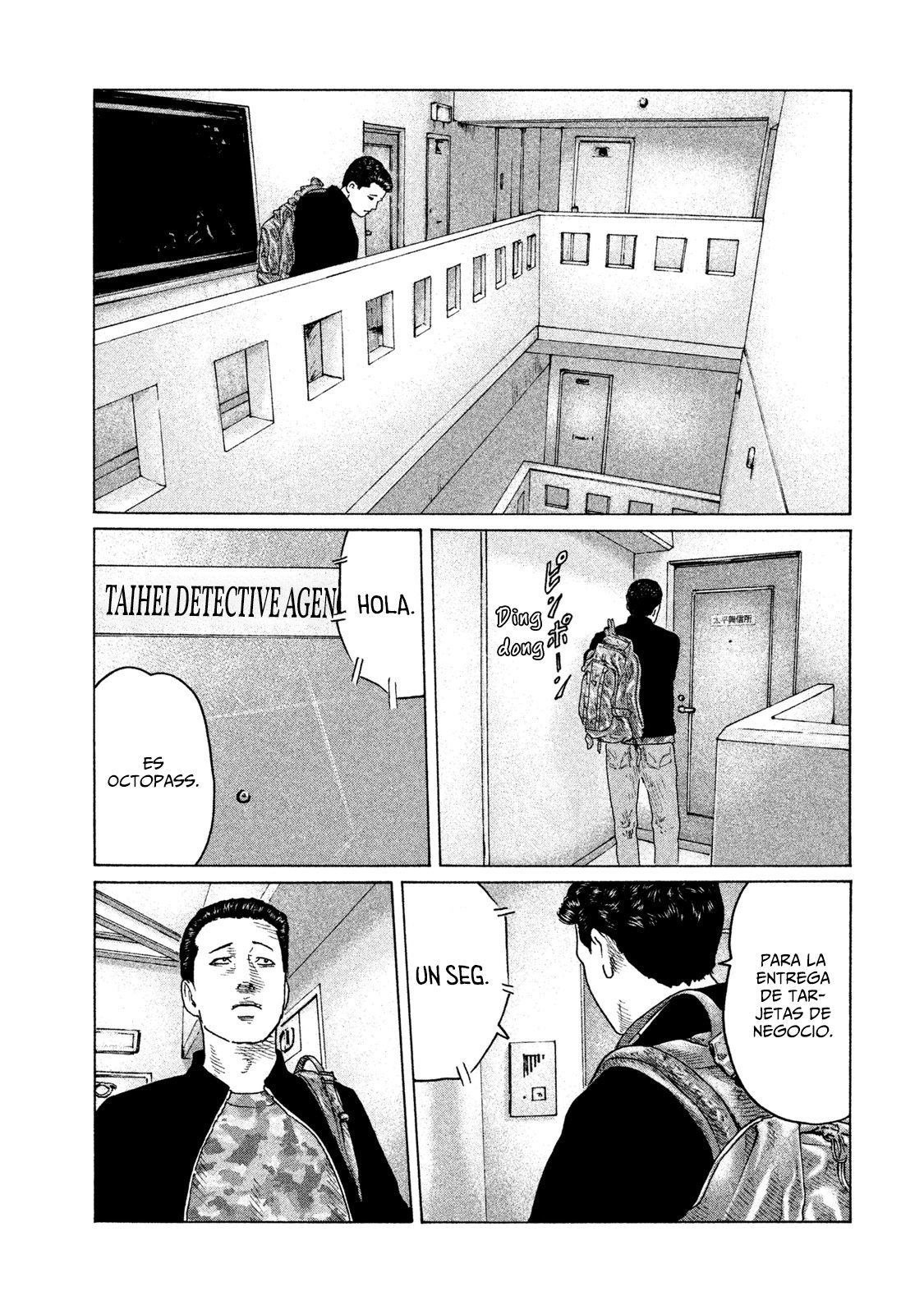 Read The Fable ES Manga Online