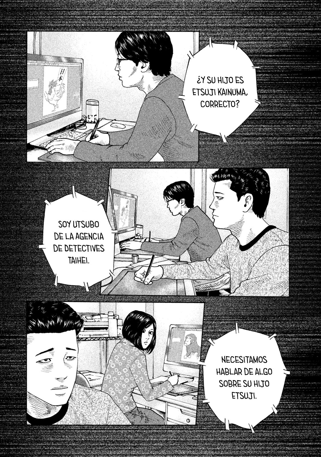 Read The Fable ES Manga Online