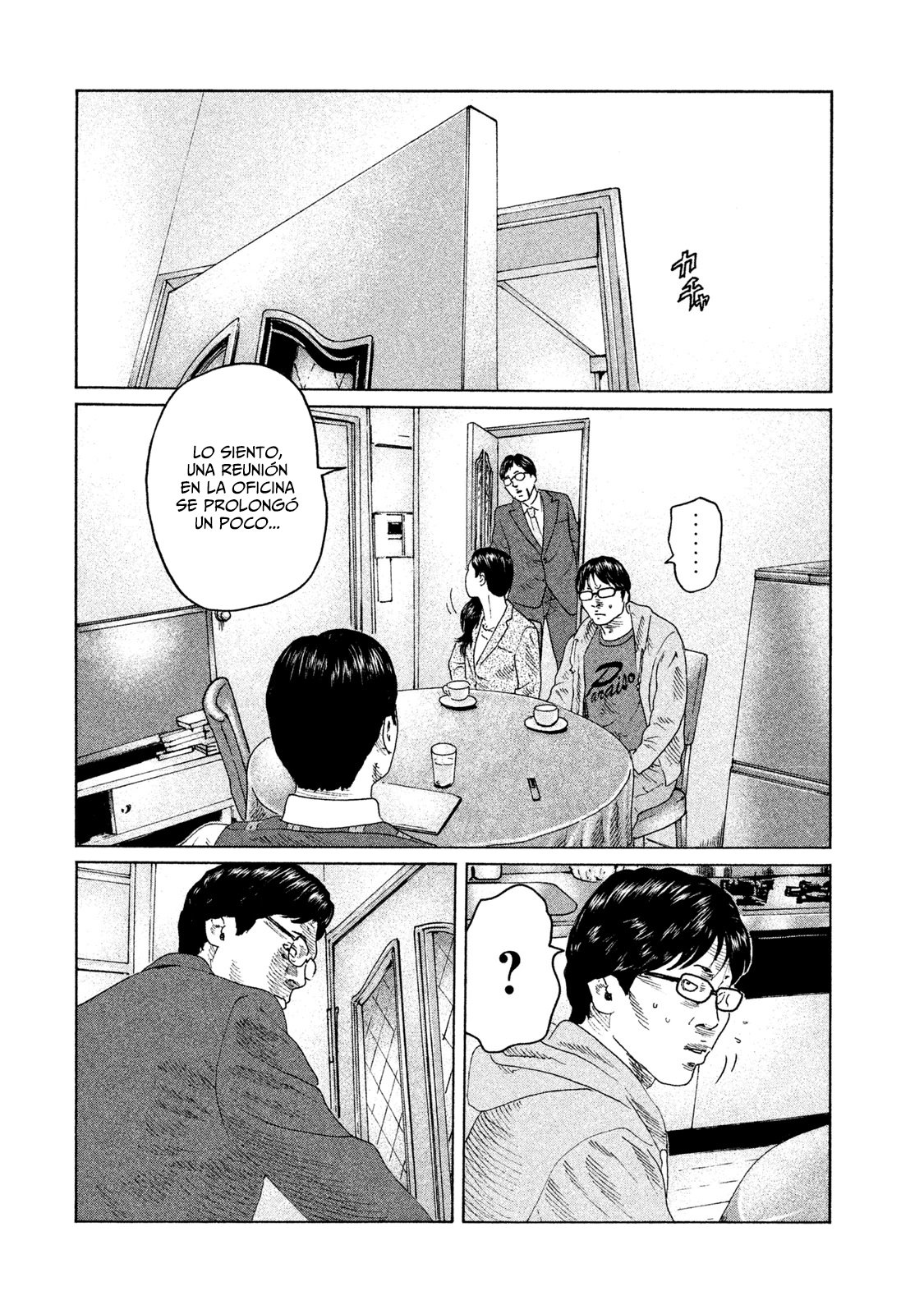 Read The Fable ES Manga Online