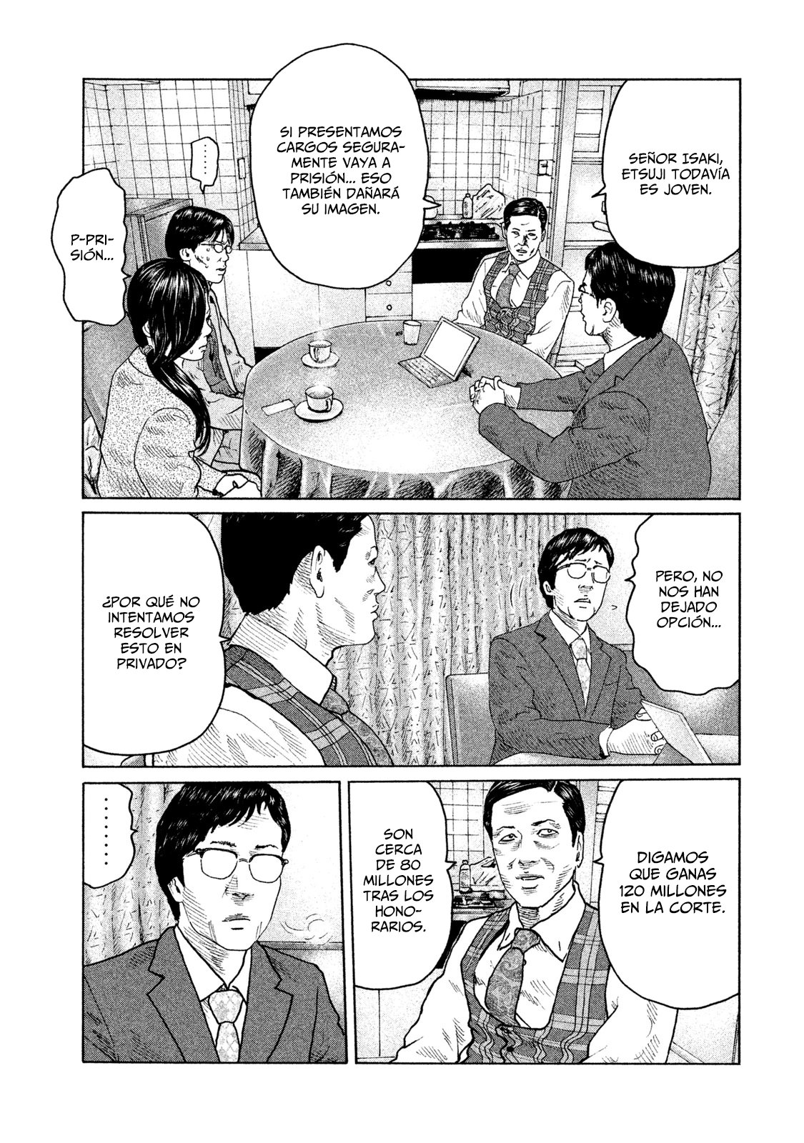 Read The Fable ES Manga Online