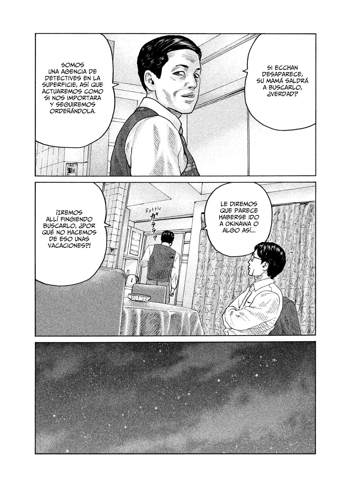 Read The Fable ES Manga Online