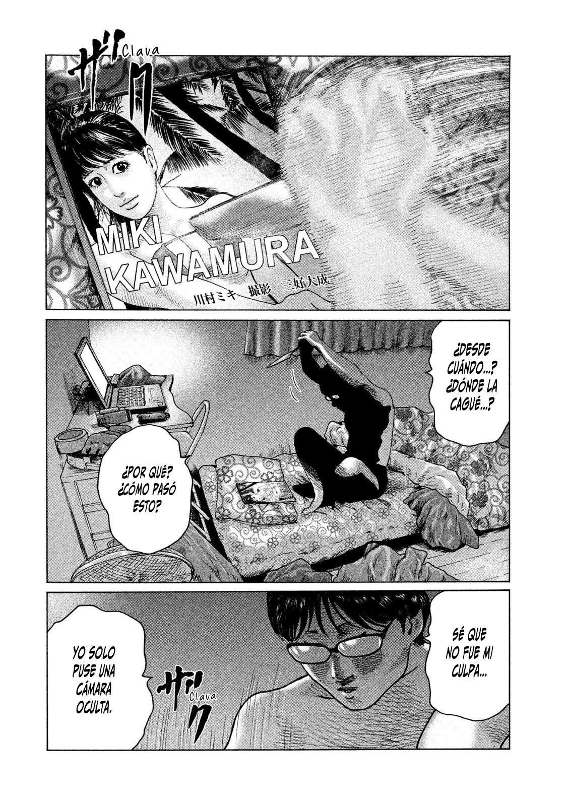 Read The Fable ES Manga Online