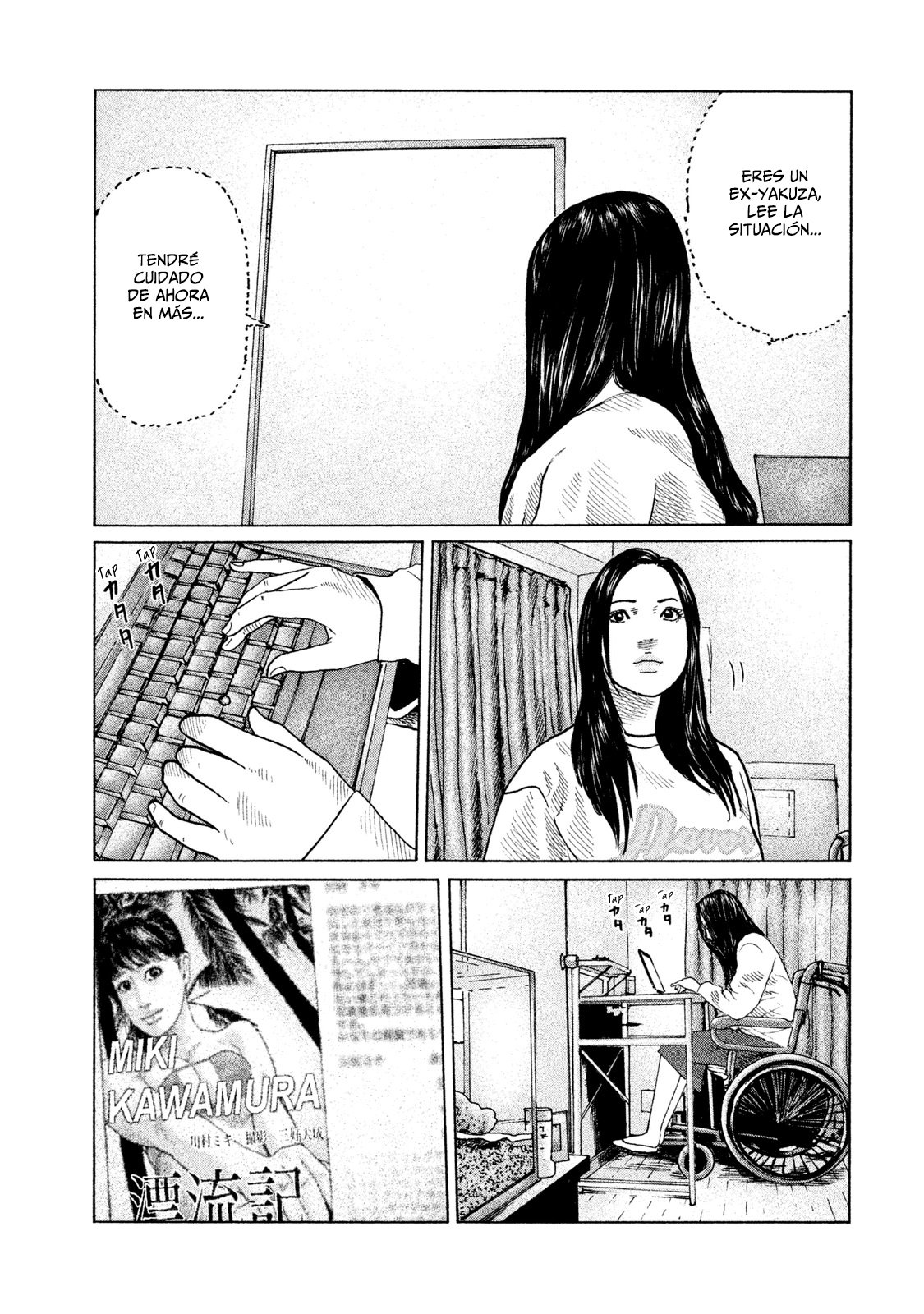 Read The Fable ES Manga Online