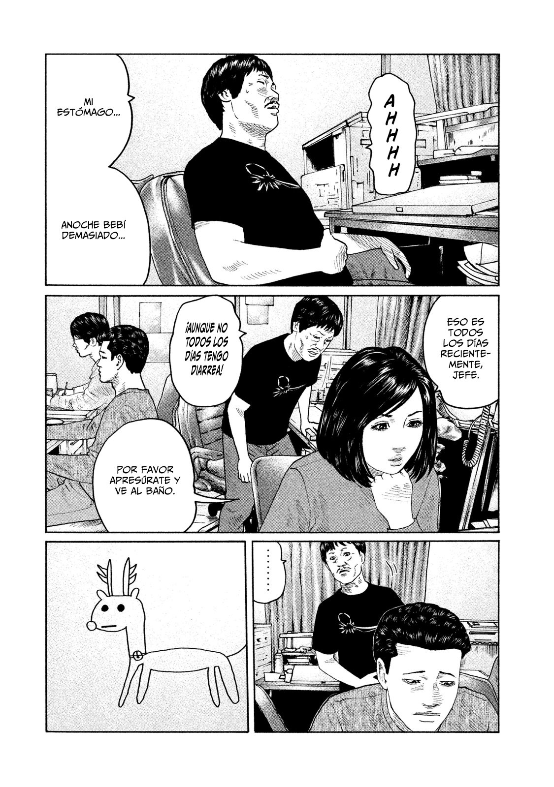 Read The Fable ES Manga Online