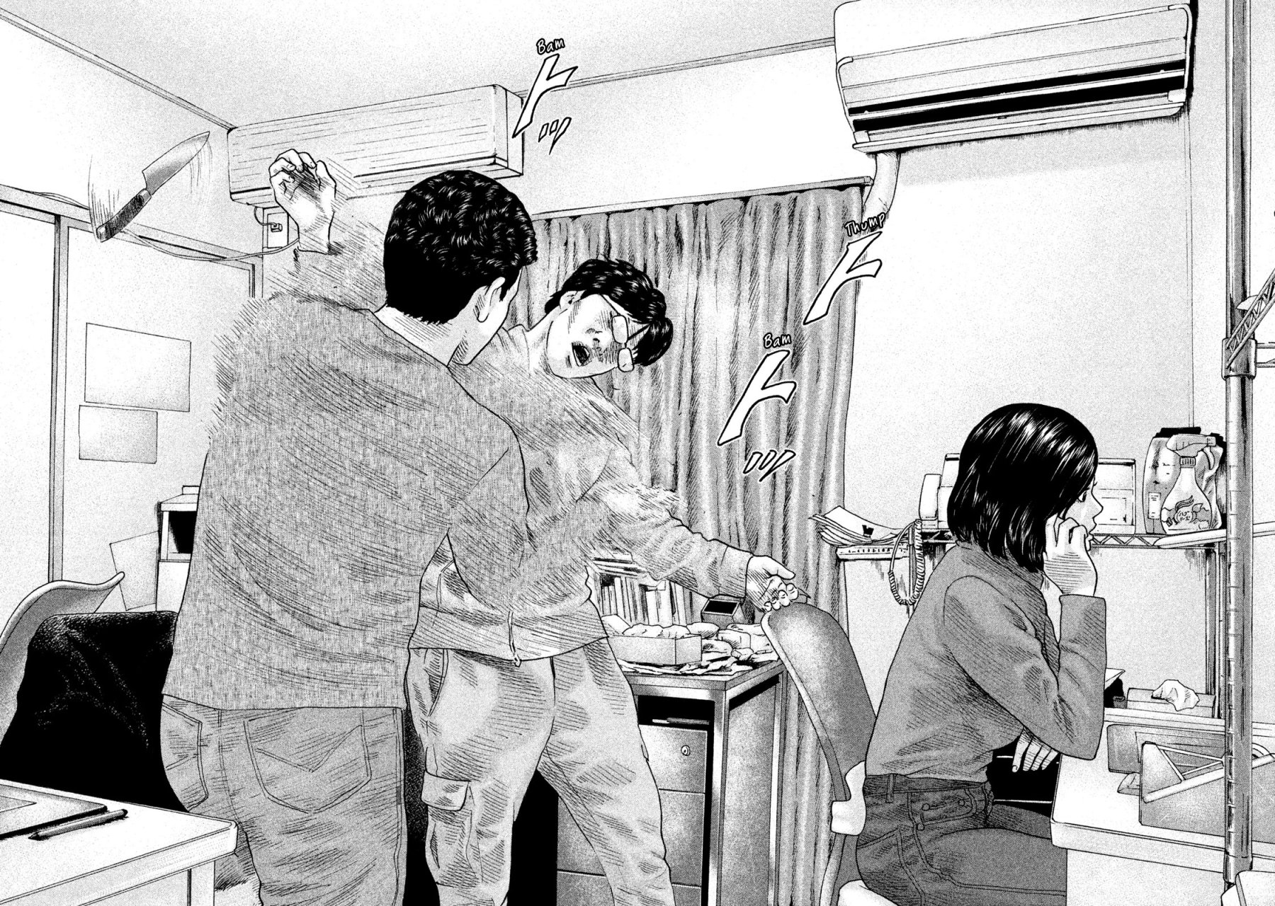 Read The Fable ES Manga Online