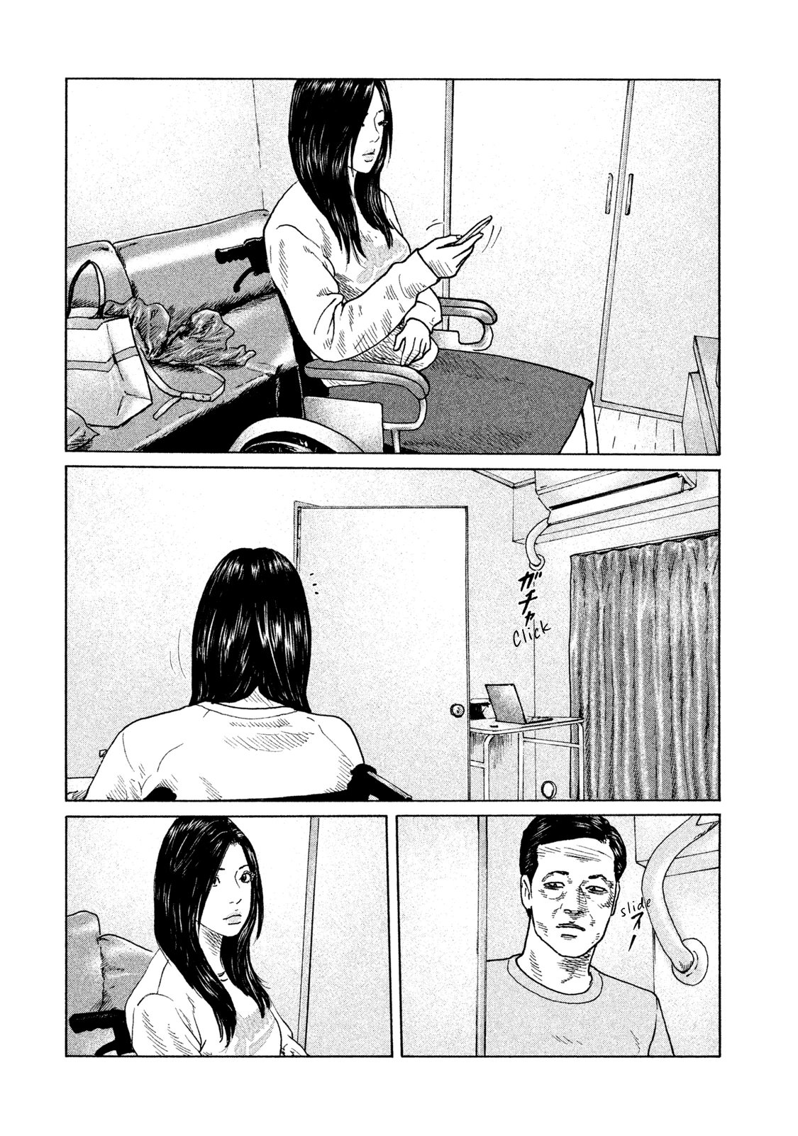 Read The Fable ES Manga Online