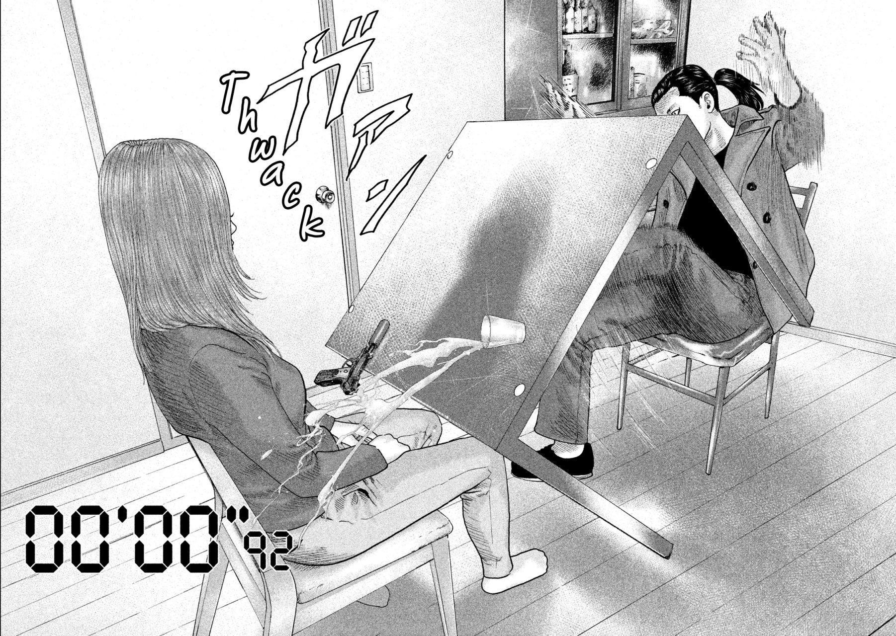 Read The Fable ES Manga Online