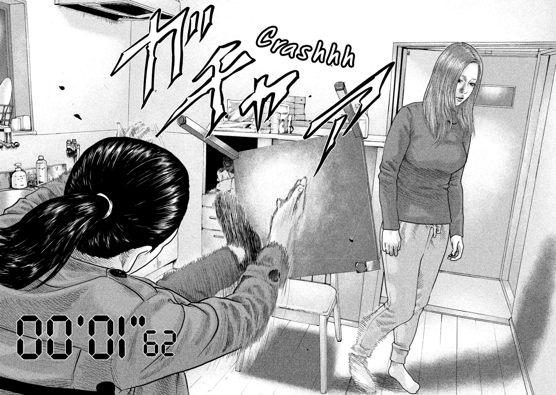 Read The Fable ES Manga Online
