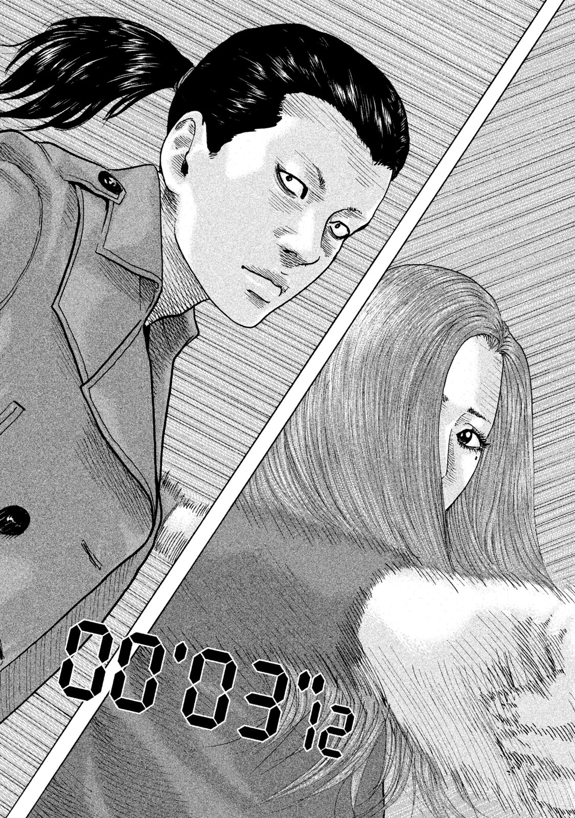 Read The Fable ES Manga Online