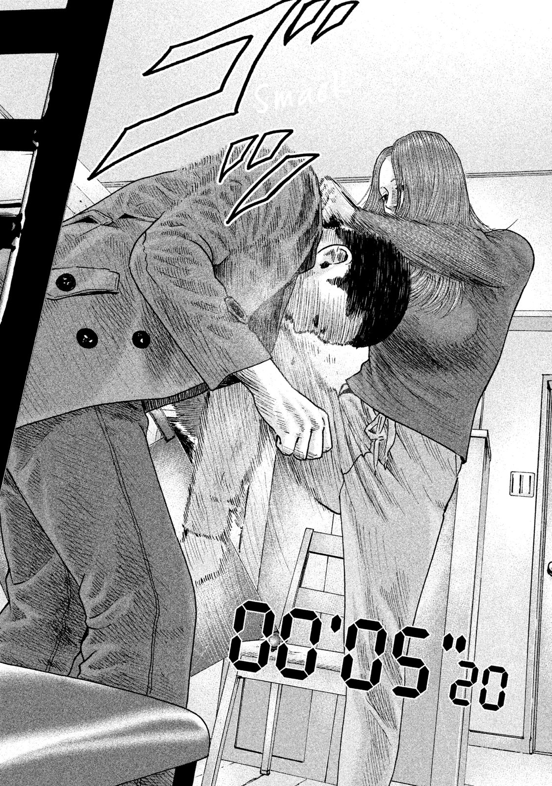 Read The Fable ES Manga Online