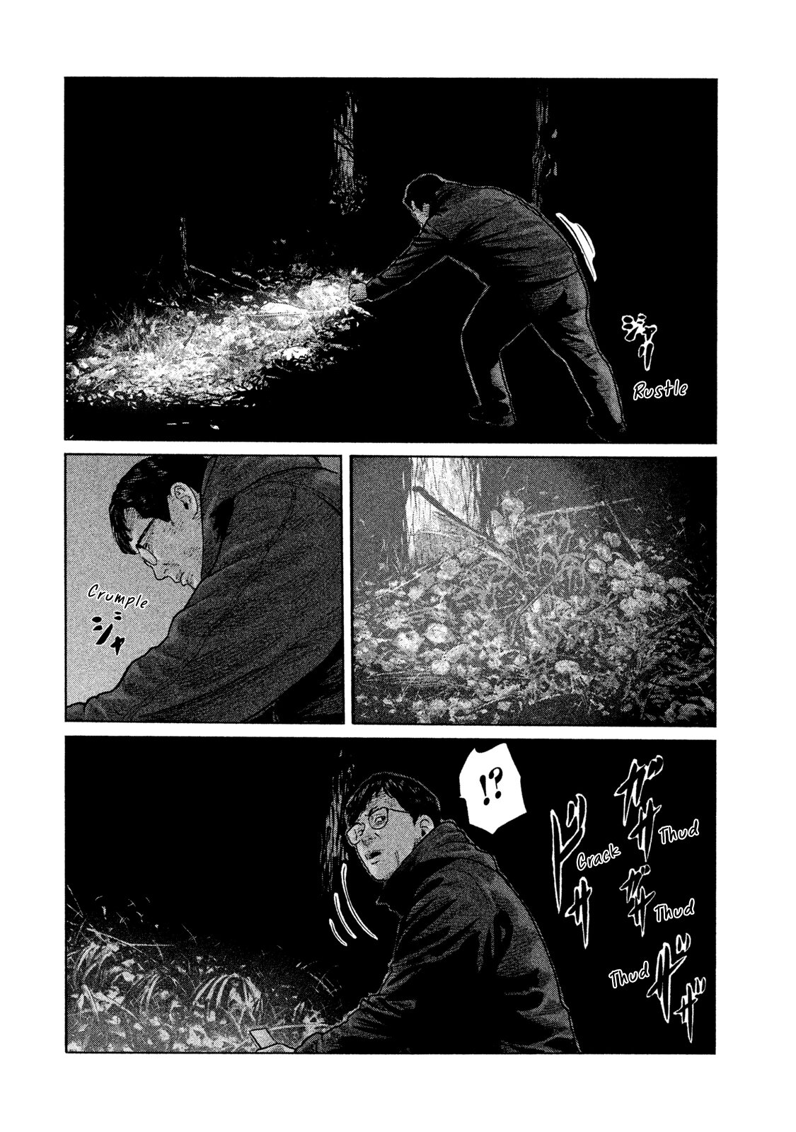 Read The Fable ES Manga Online