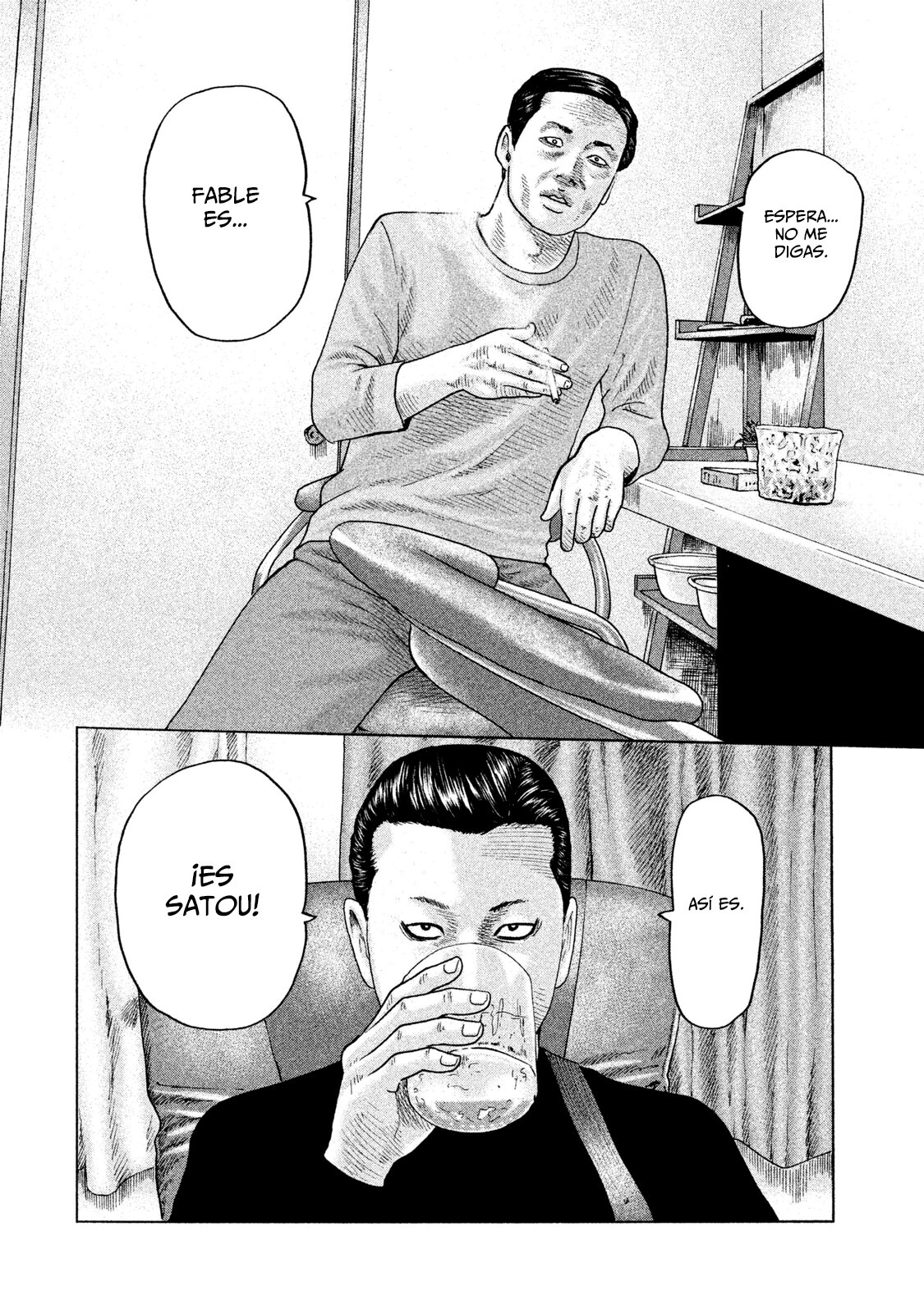 Read The Fable ES Manga Online