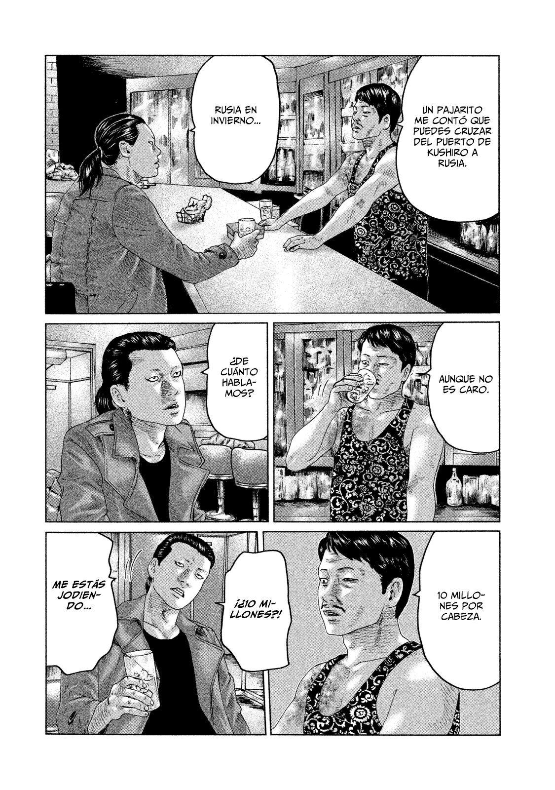 Read The Fable ES Manga Online