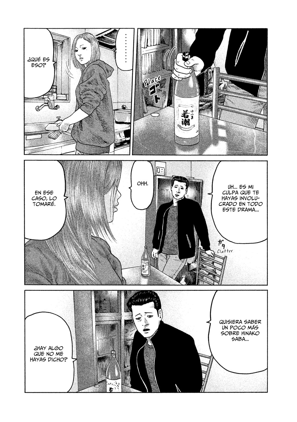 Read The Fable ES Manga Online