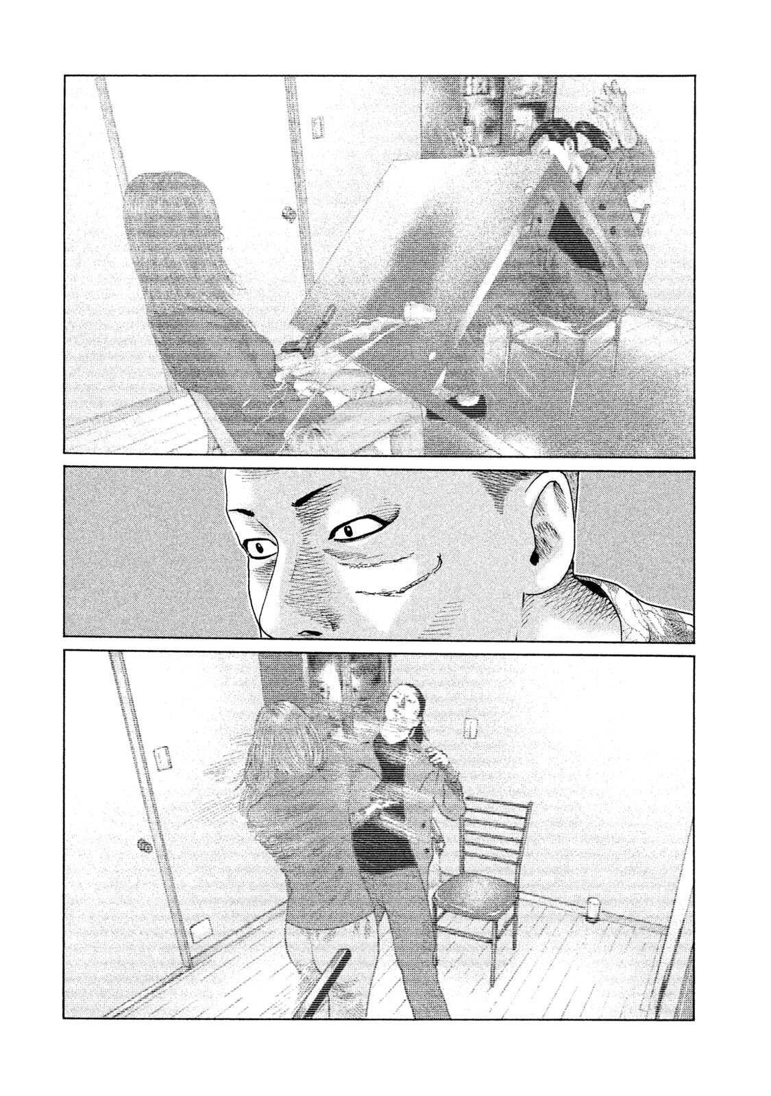 Read The Fable ES Manga Online