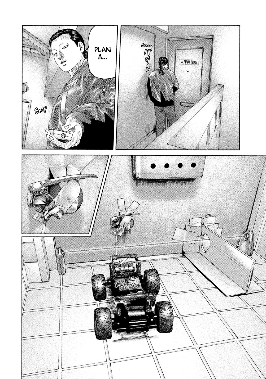 Read The Fable ES Manga Online