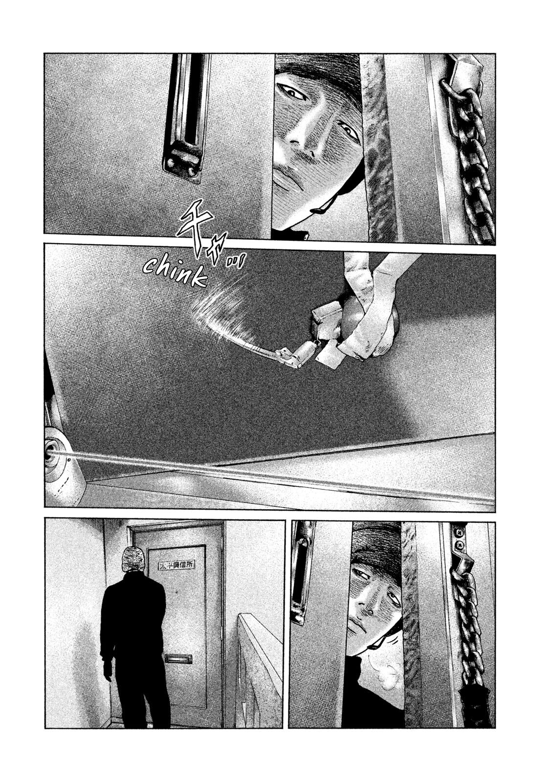 Read The Fable ES Manga Online