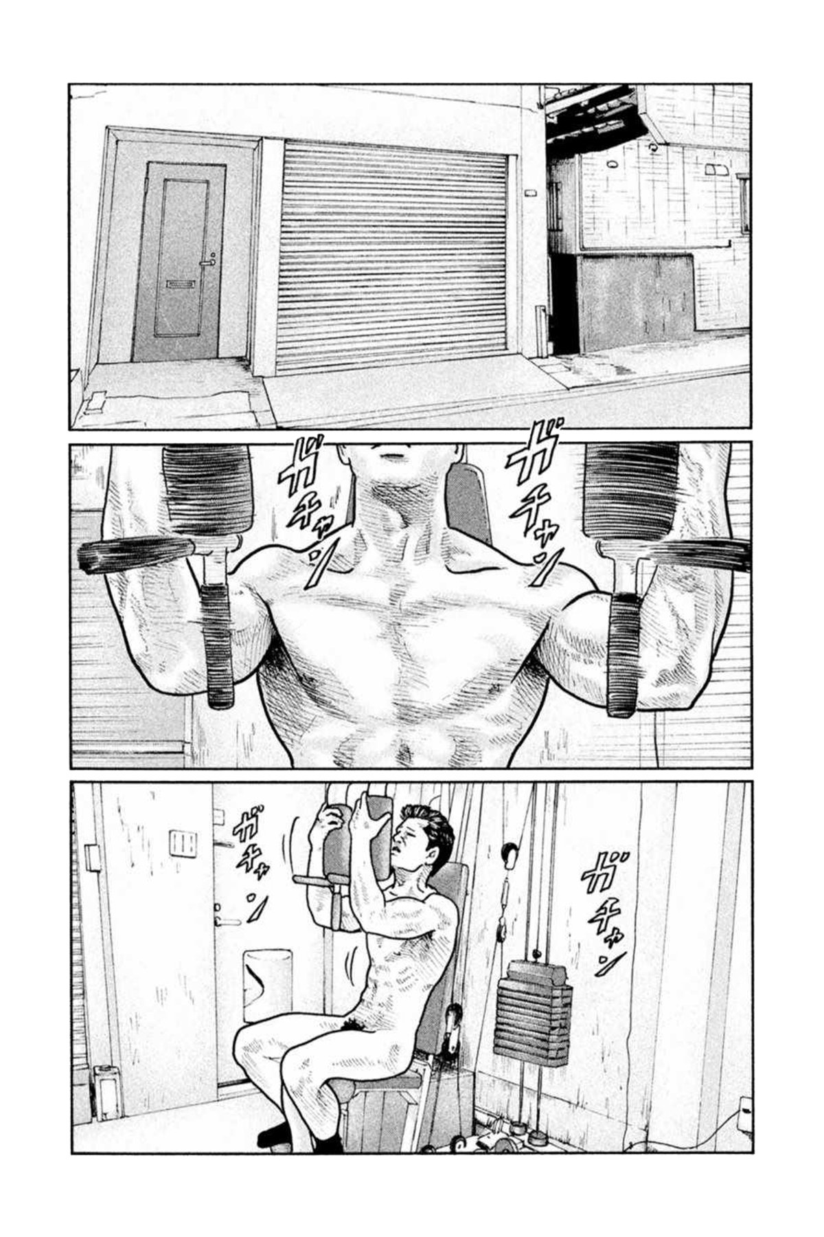 Read The Fable ES Manga Online