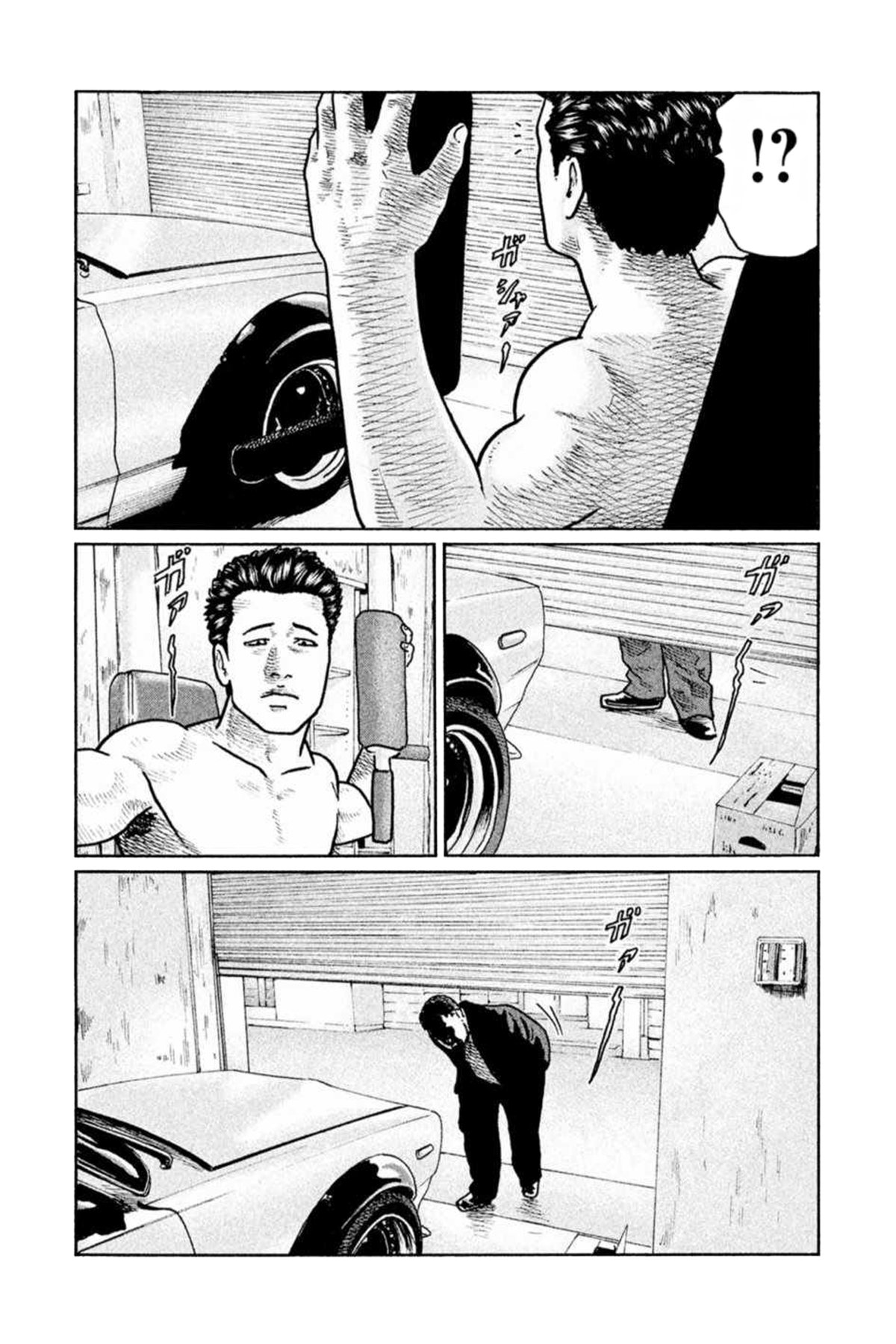 Read The Fable ES Manga Online