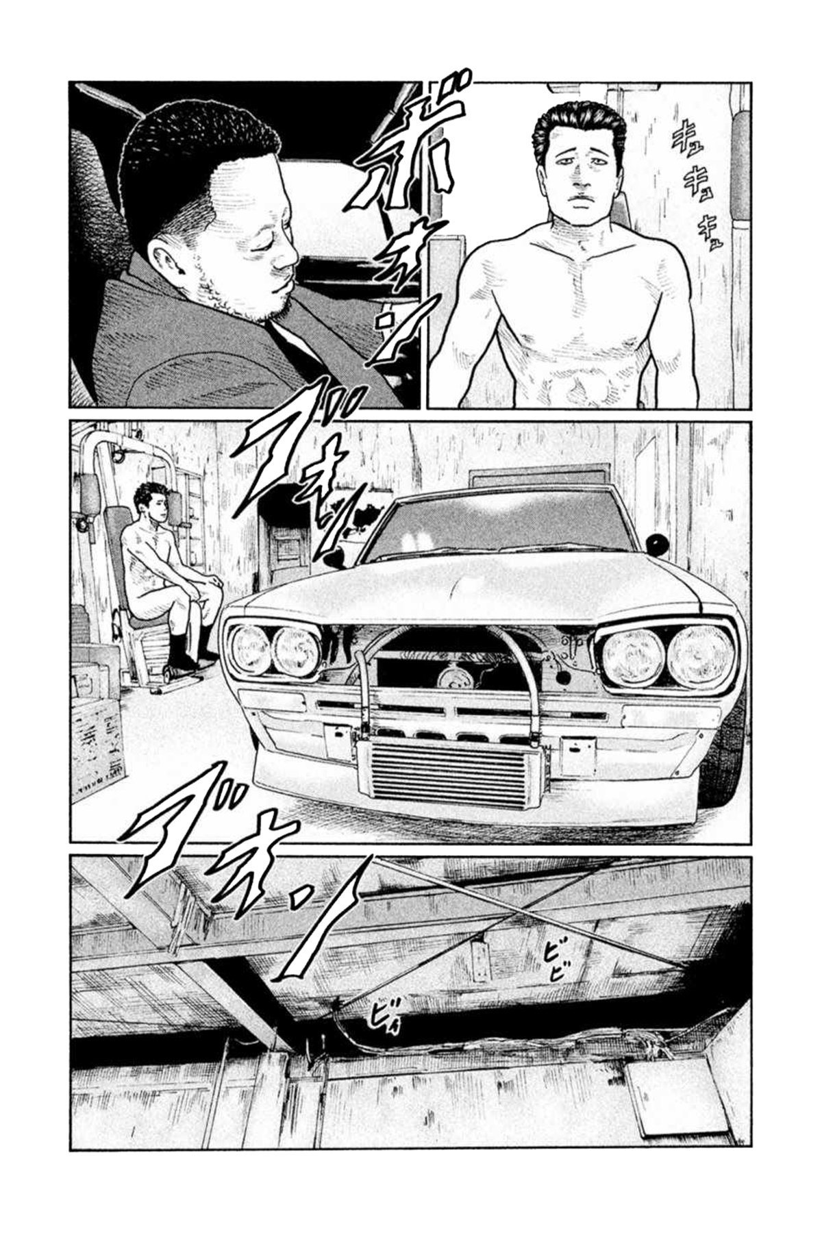 Read The Fable ES Manga Online