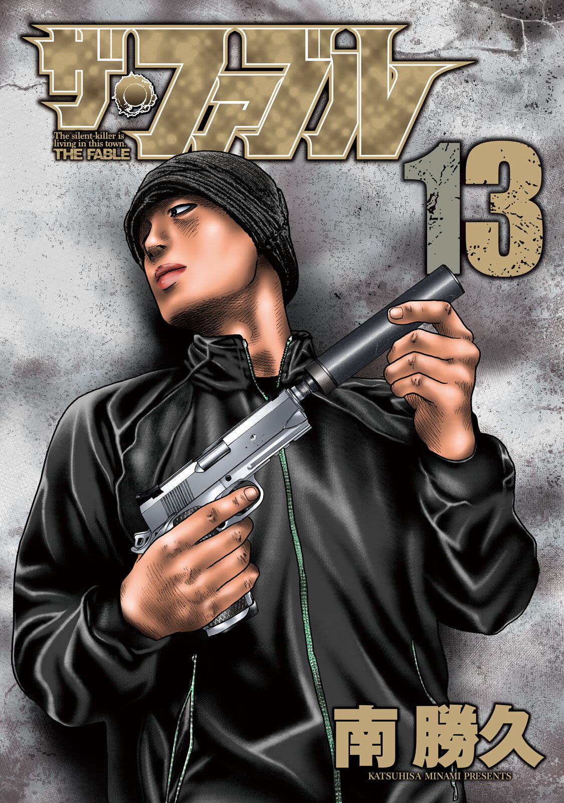 Read The Fable ES Manga Online