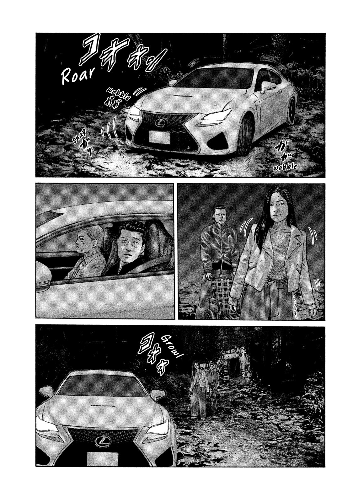 Read The Fable ES Manga Online