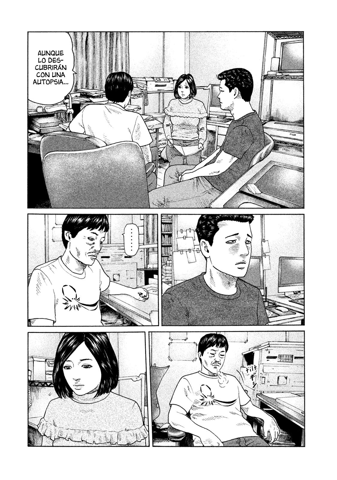 Read The Fable ES Manga Online