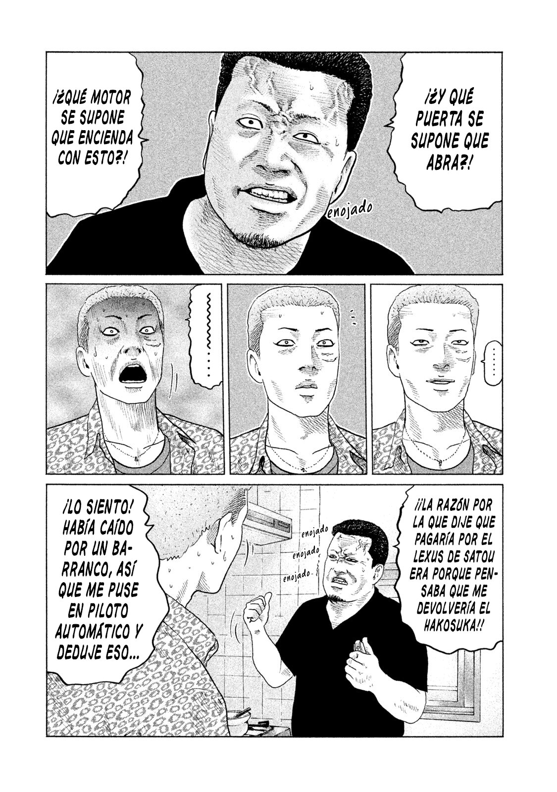 Read The Fable ES Manga Online