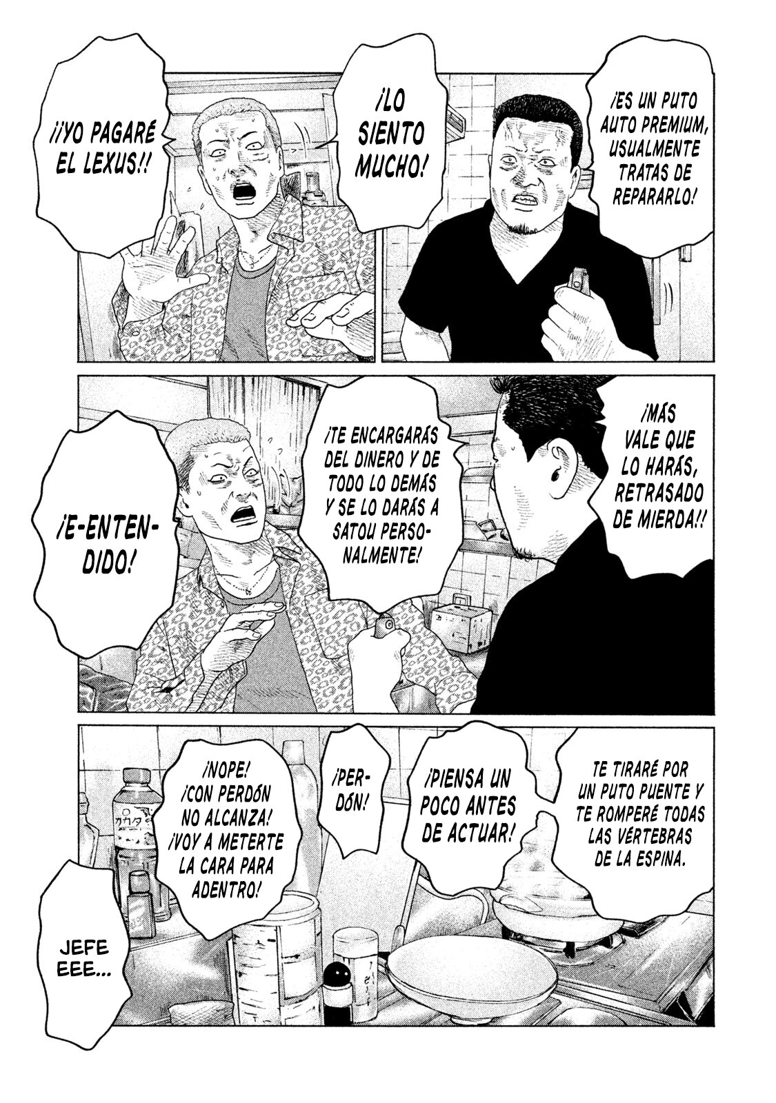 Read The Fable ES Manga Online