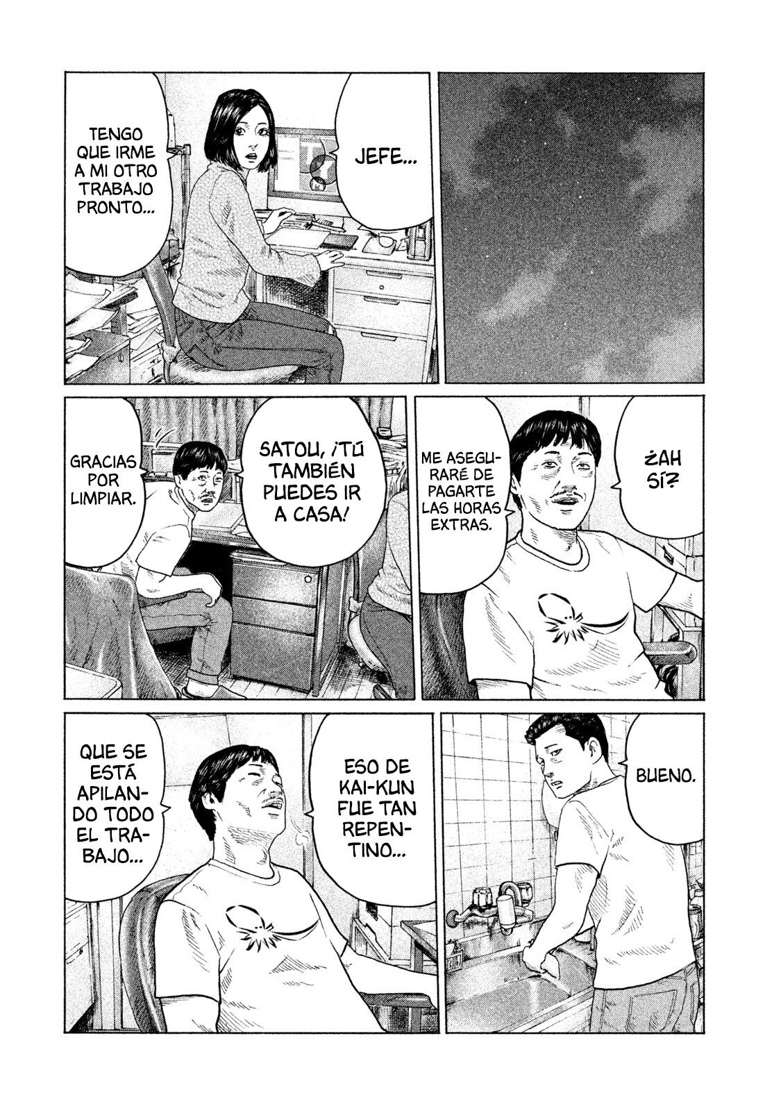 Read The Fable ES Manga Online