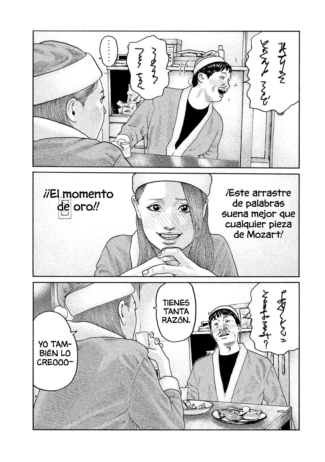 Read The Fable ES Manga Online