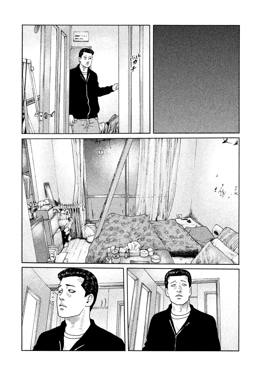 Read The Fable ES Manga Online