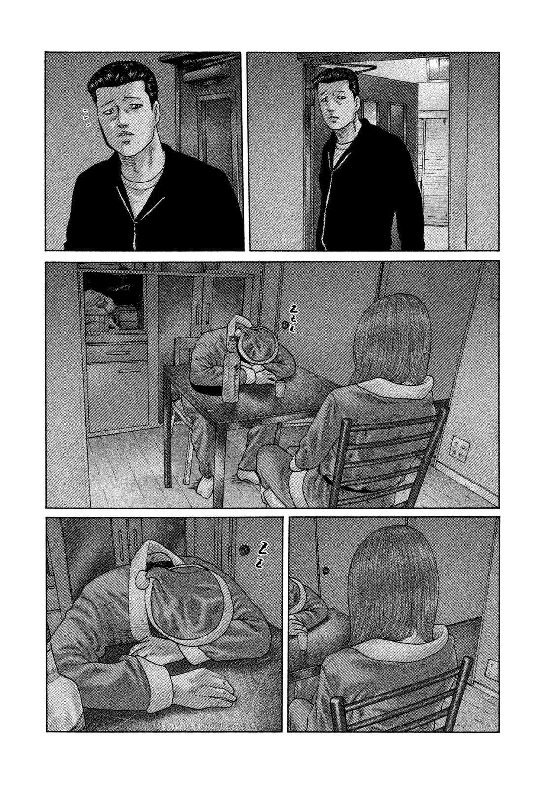 Read The Fable ES Manga Online