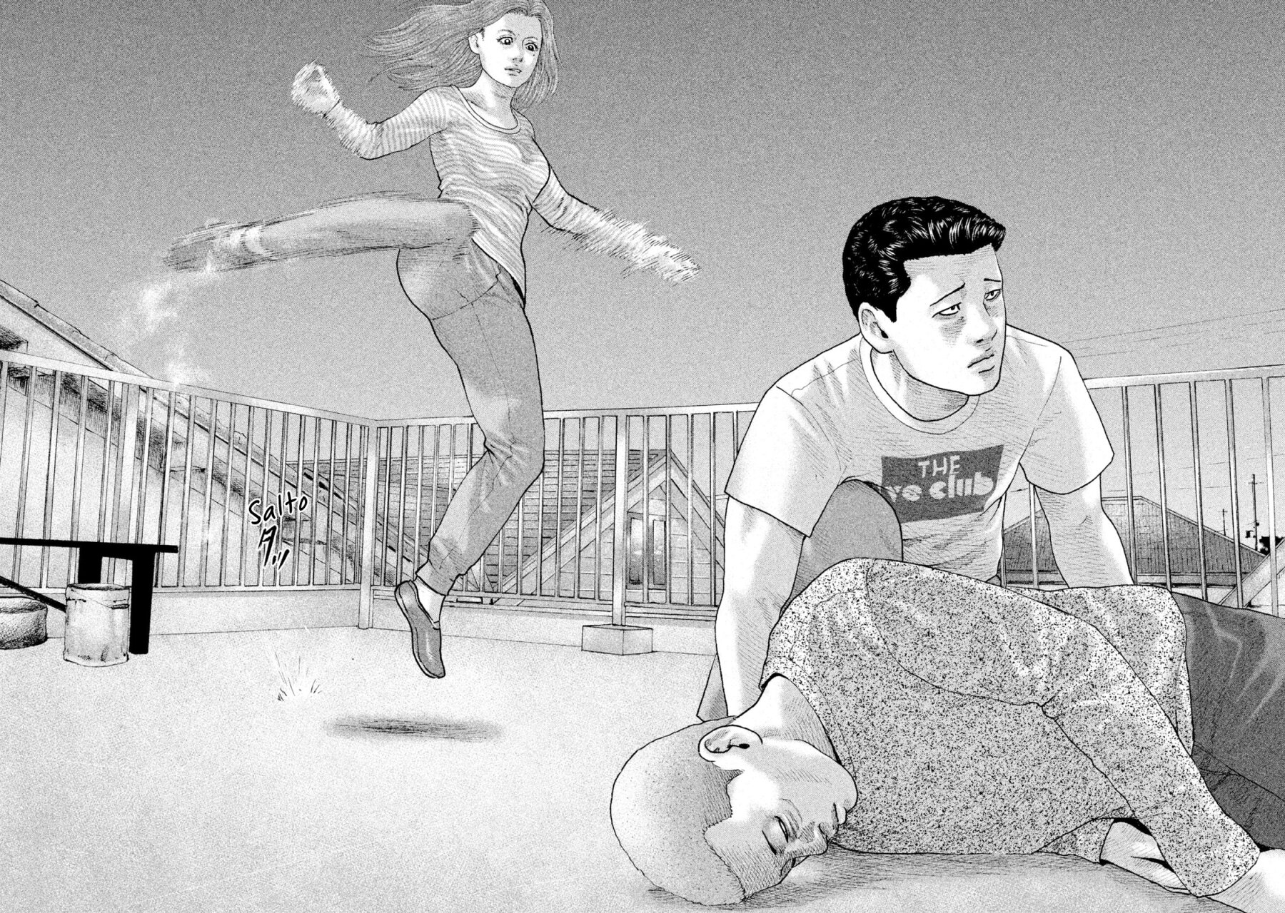 Read The Fable ES Manga Online