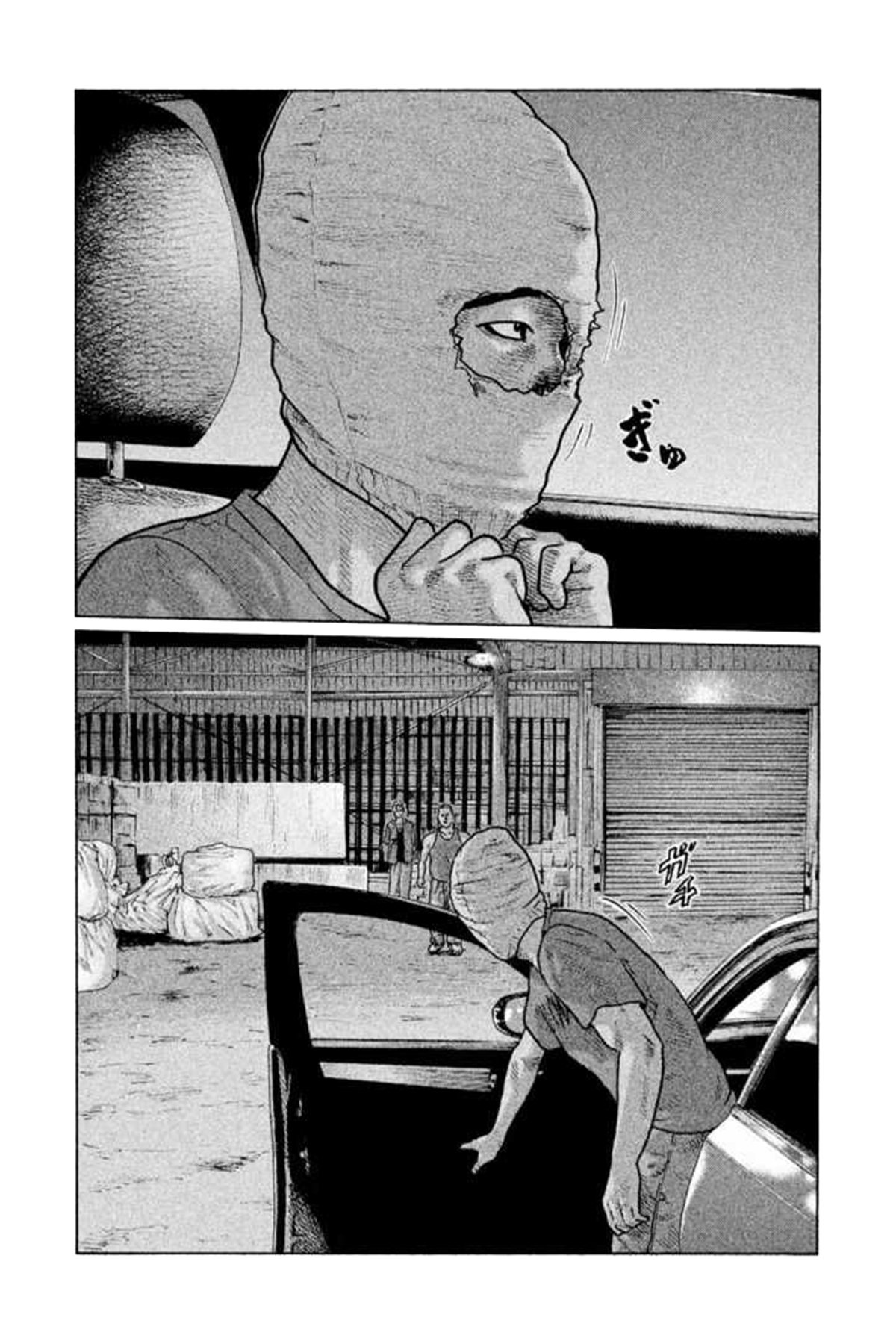 Read The Fable ES Manga Online