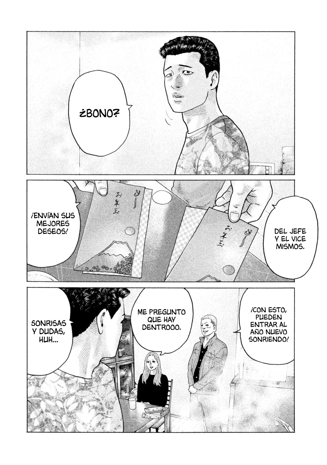 Read The Fable ES Manga Online