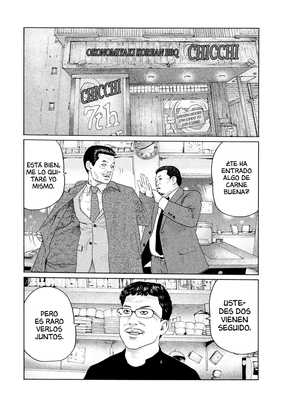 Read The Fable ES Manga Online