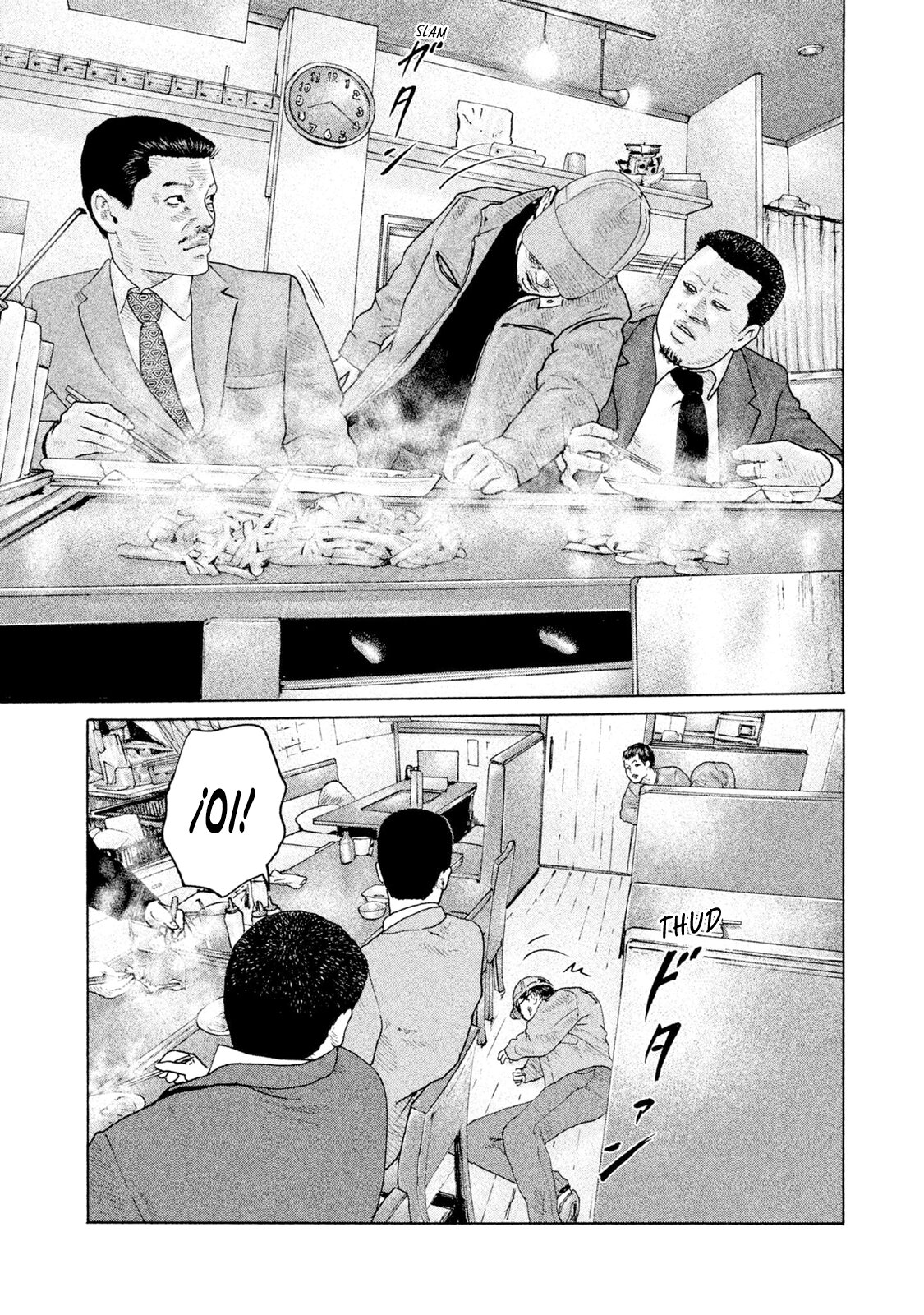 Read The Fable ES Manga Online