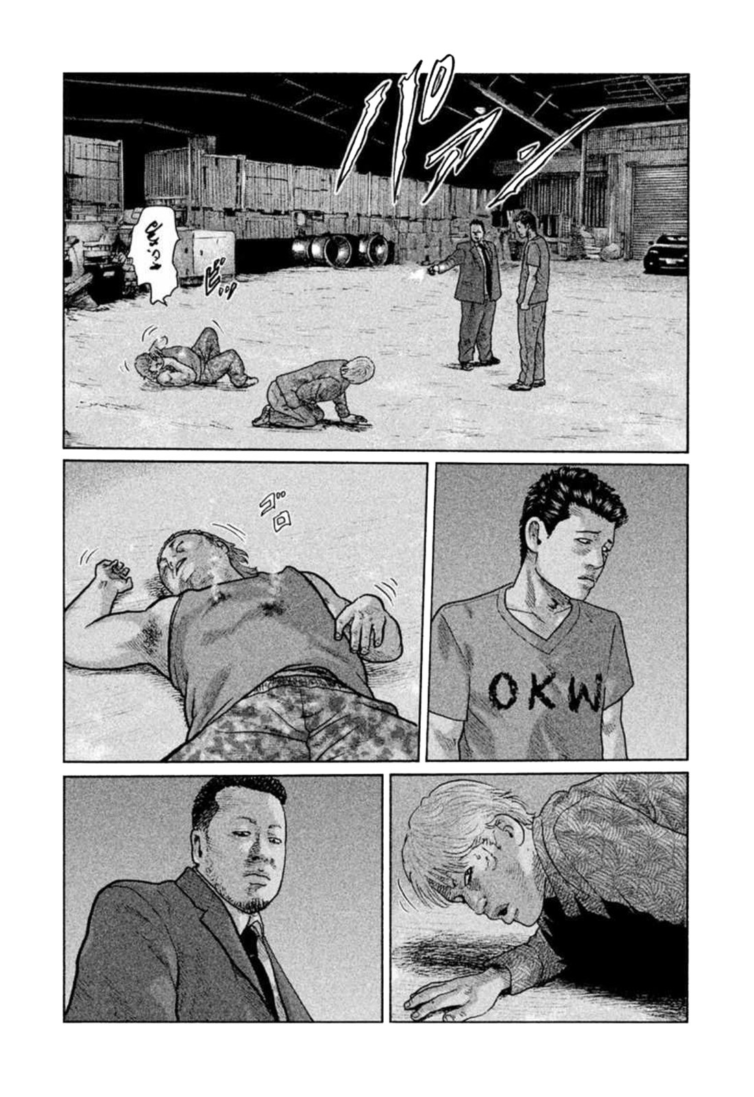 Read The Fable ES Manga Online