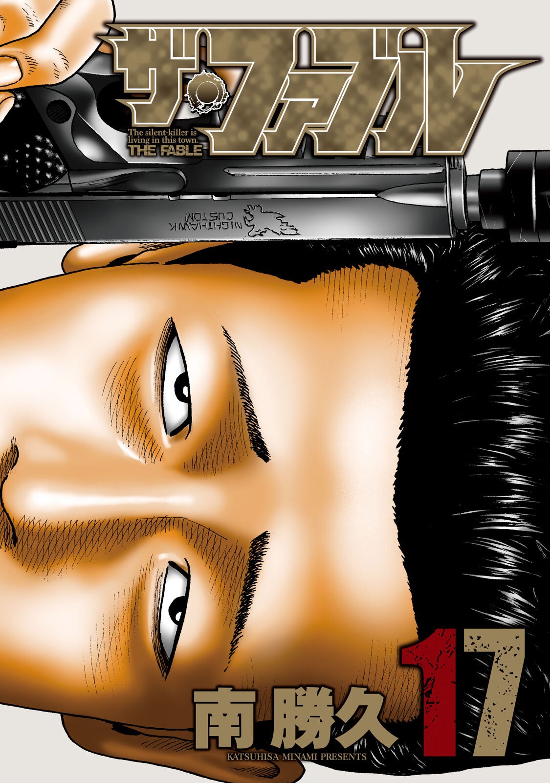 Read The Fable ES Manga Online