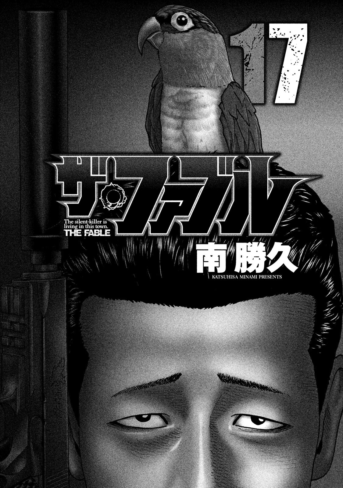 Read The Fable ES Manga Online