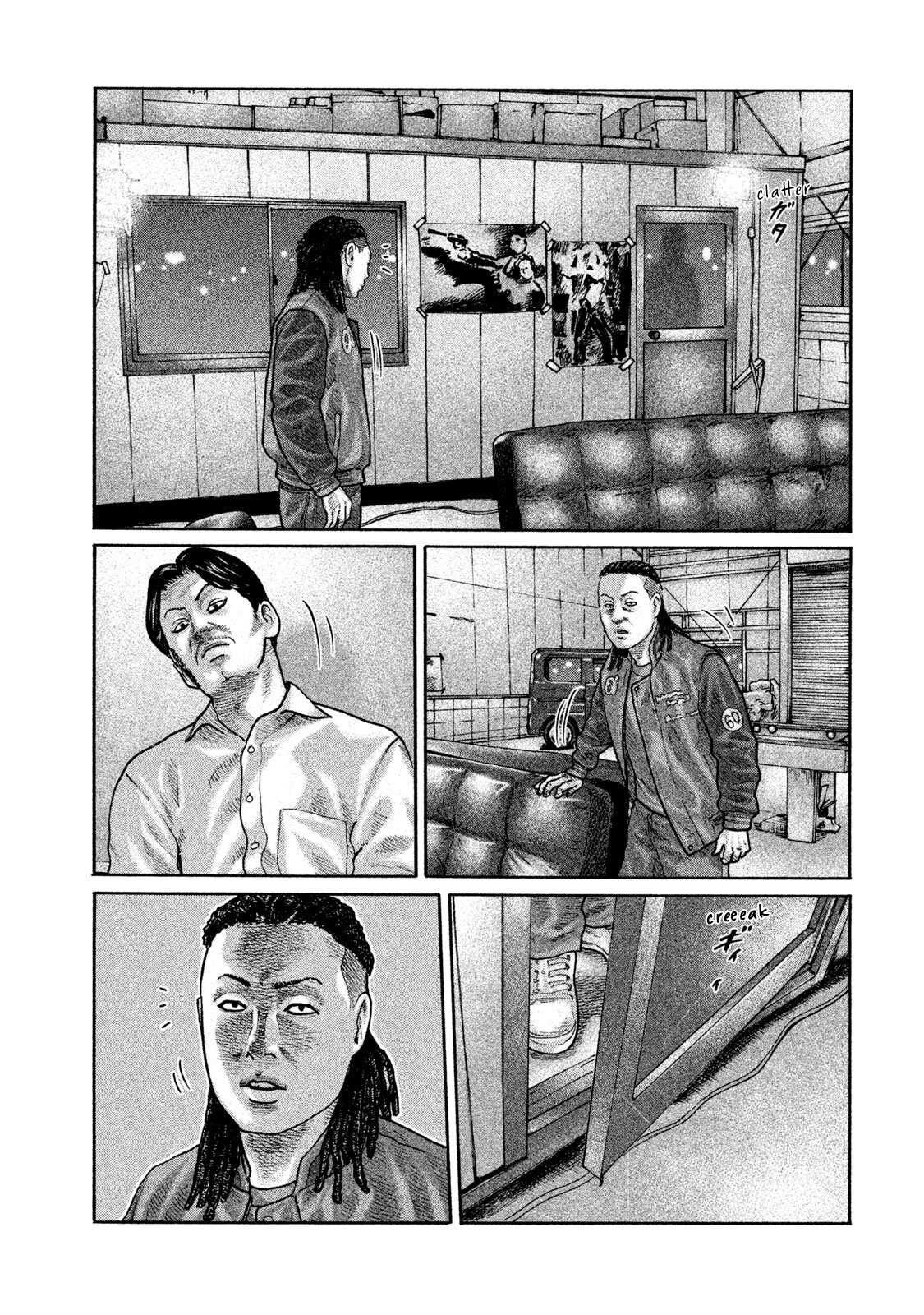 Read The Fable ES Manga Online