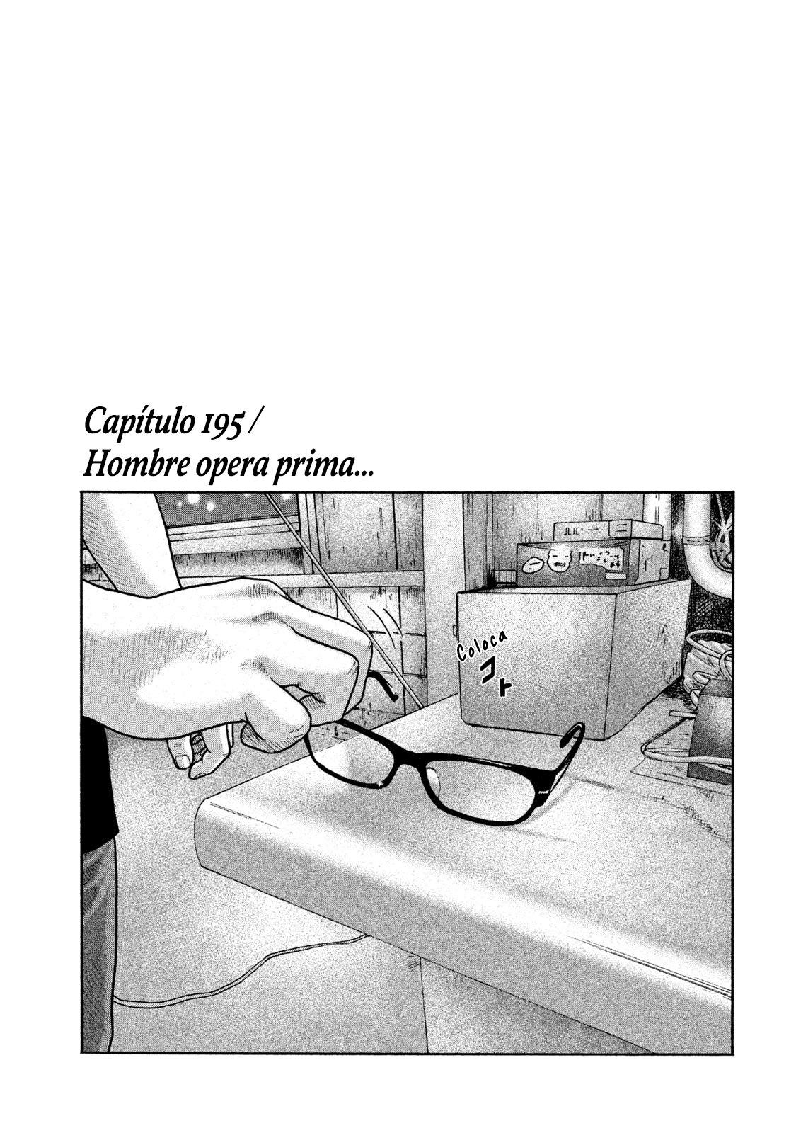 Read The Fable ES Manga Online
