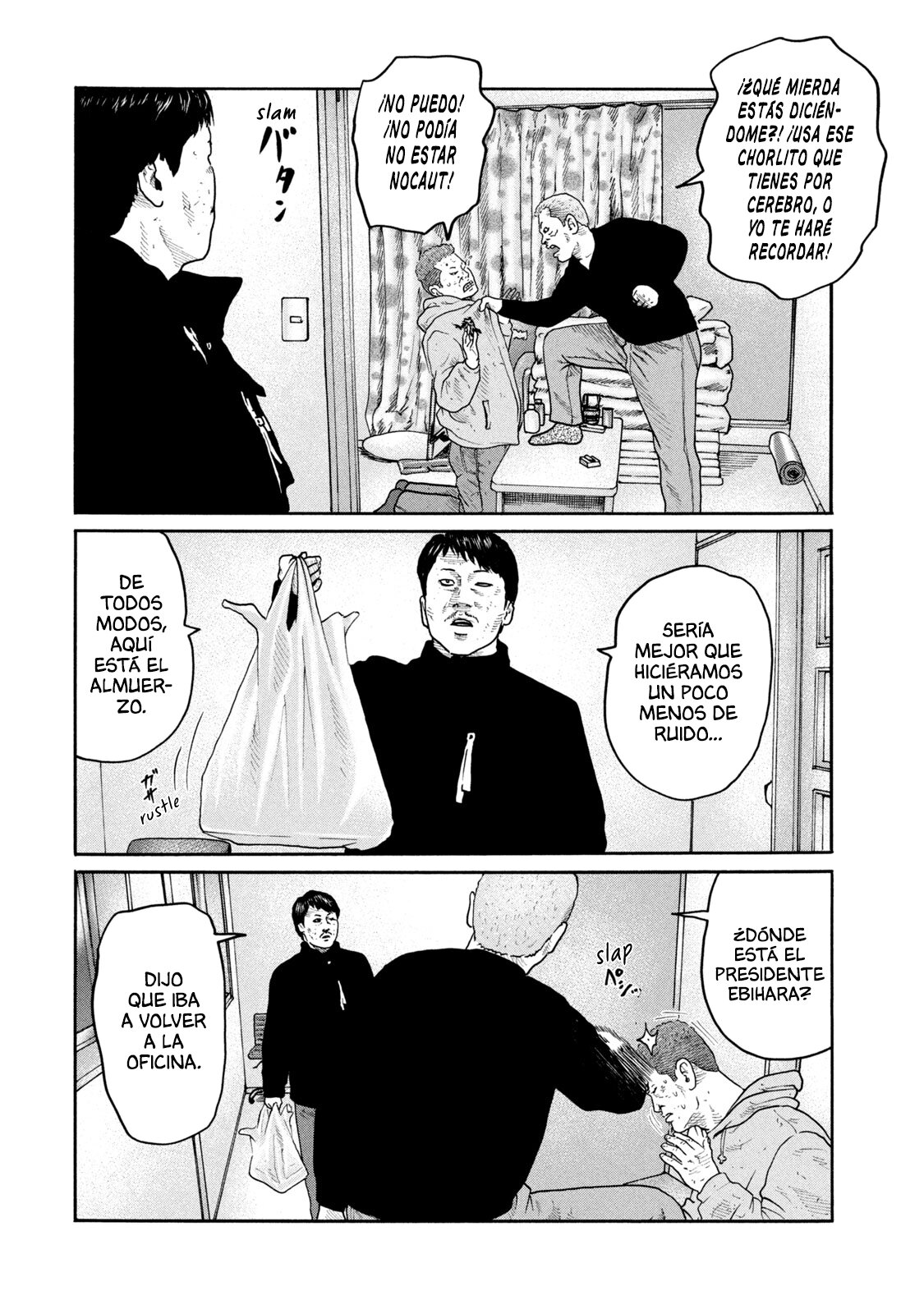 Read The Fable ES Manga Online