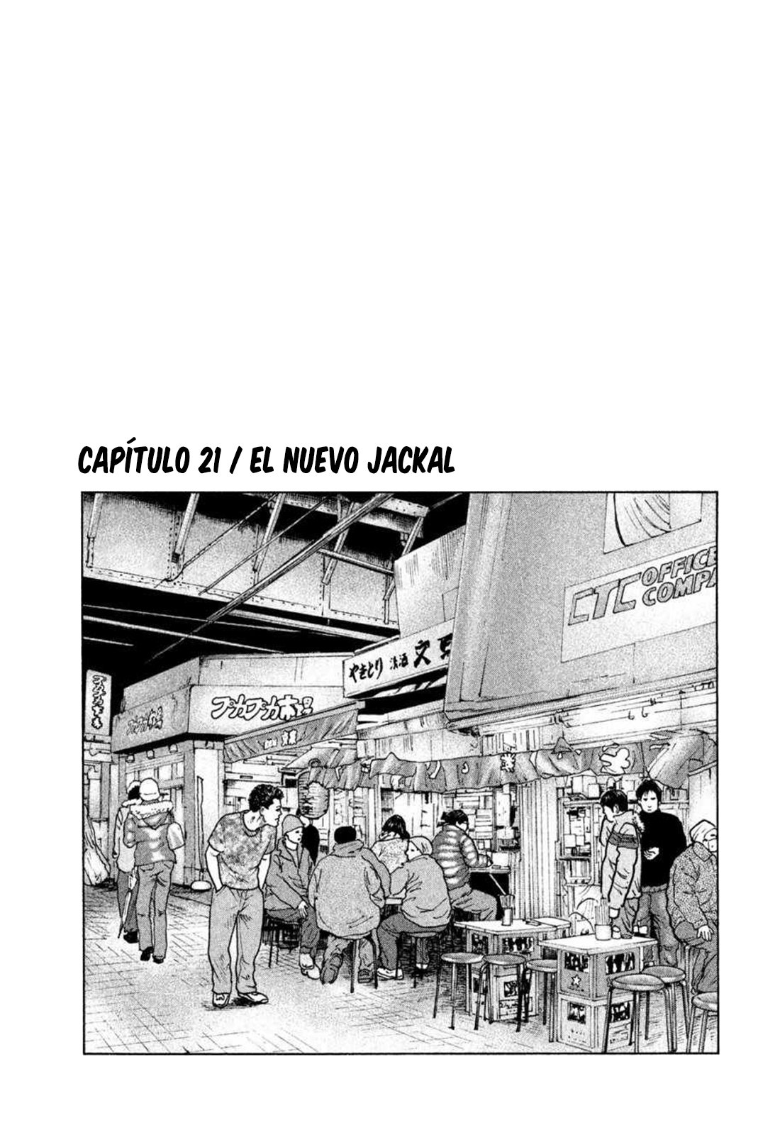 Read The Fable ES Manga Online