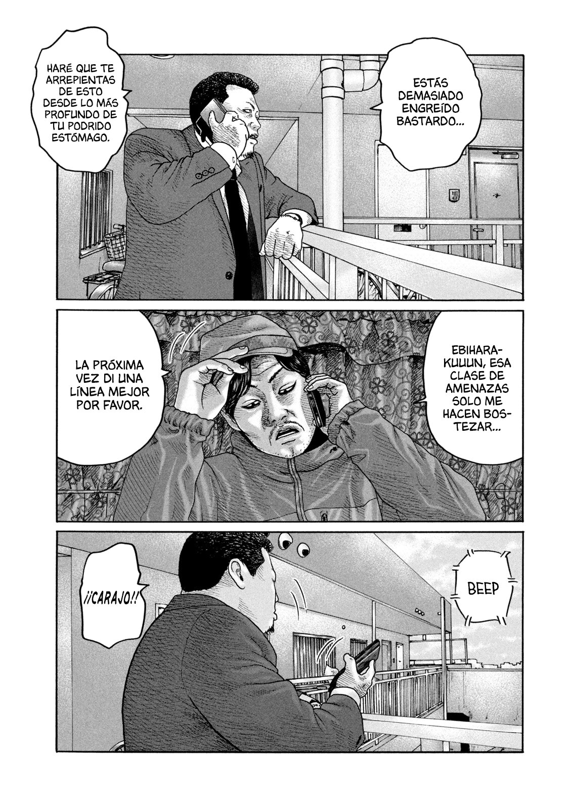 Read The Fable ES Manga Online