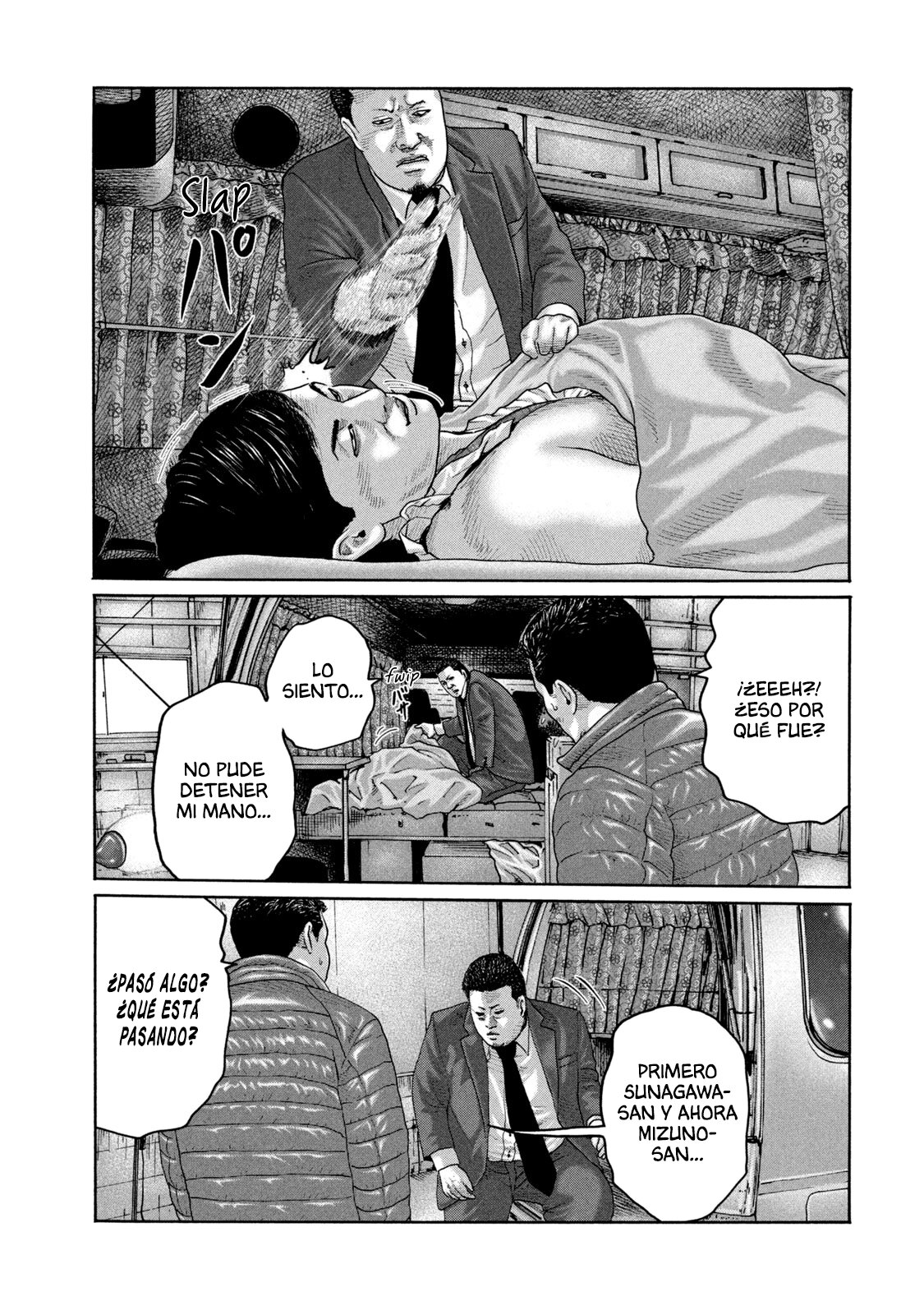 Read The Fable ES Manga Online
